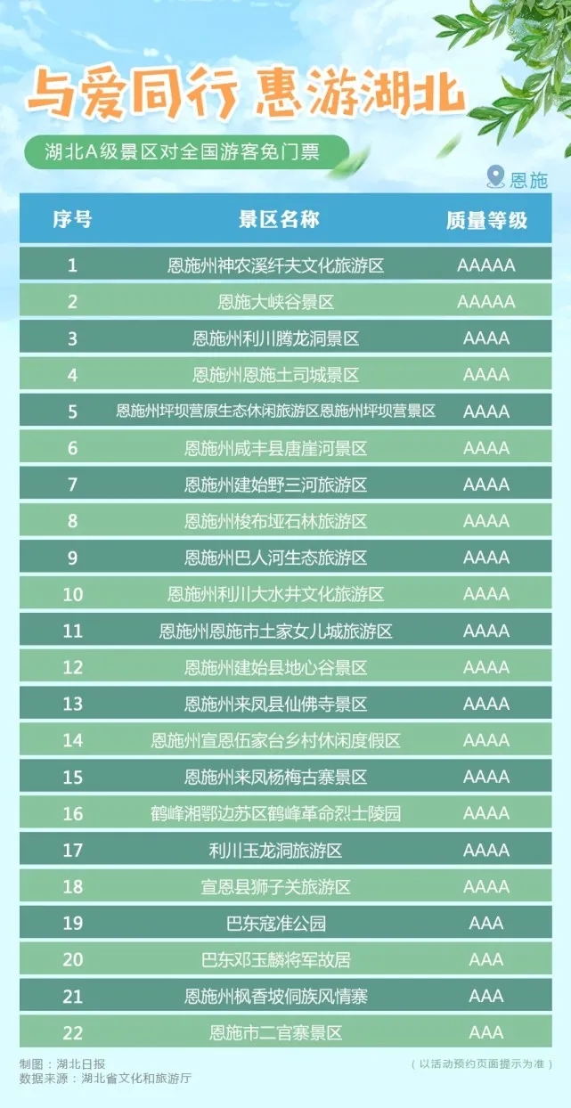 1597390591359706.jpg 640.webp_看图王.jpg