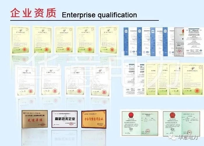 串联谐振.jpg 串联谐振.jpg