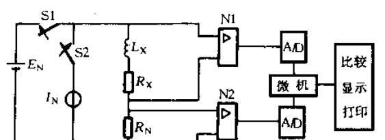 串联谐振赫兹电力详细讲解变压器绕组直流电阻测试的三种方法