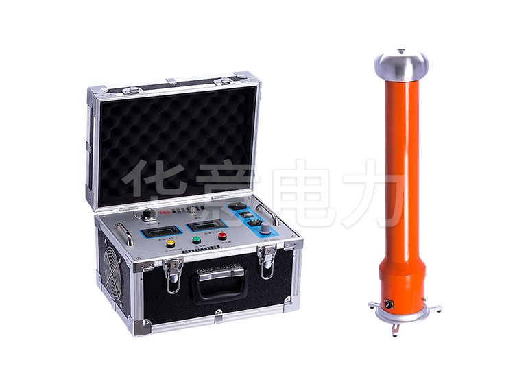 直流高压发生器操作方法及步骤.jpg ZGS-直流高压发生器.jpg