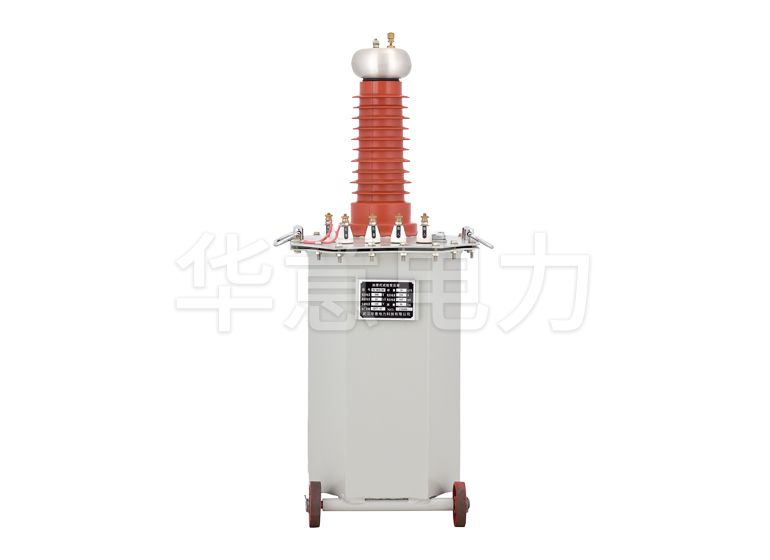 YDJ油浸式试验变压器 YDJ油浸式试验变压器