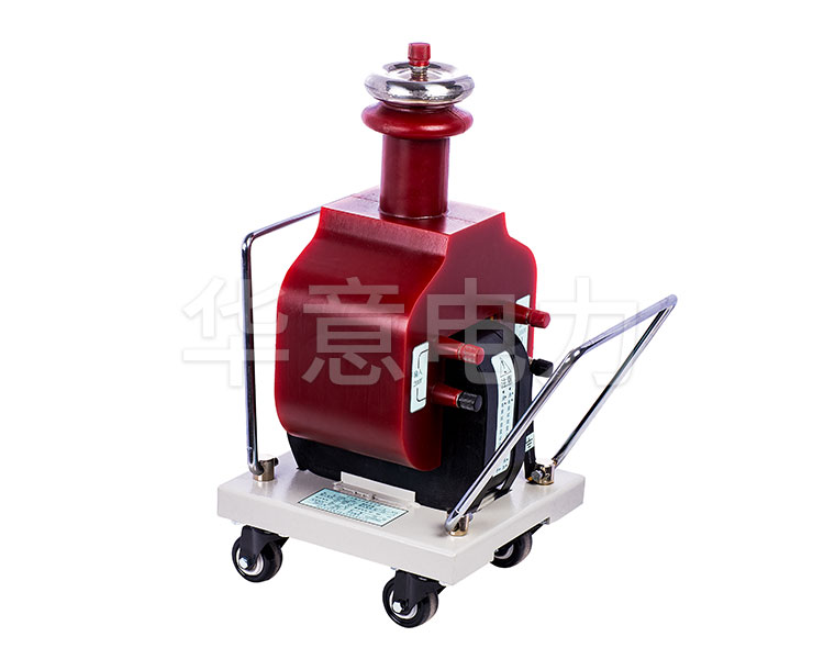 GYD干式试验变压器 GYD干式试验变压器