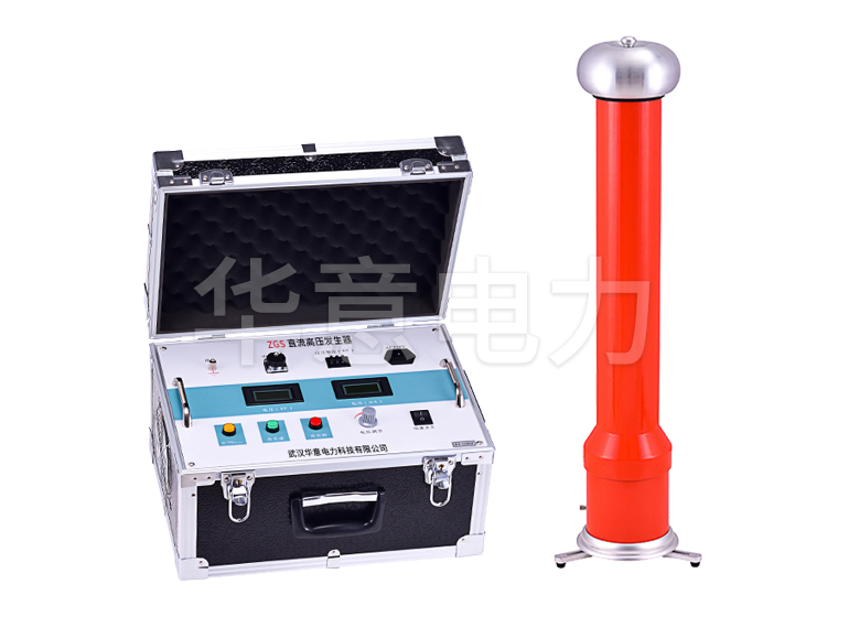 工频高压发生器几种测量方法.jpg 工频高压发生器几种测量方法.jpg