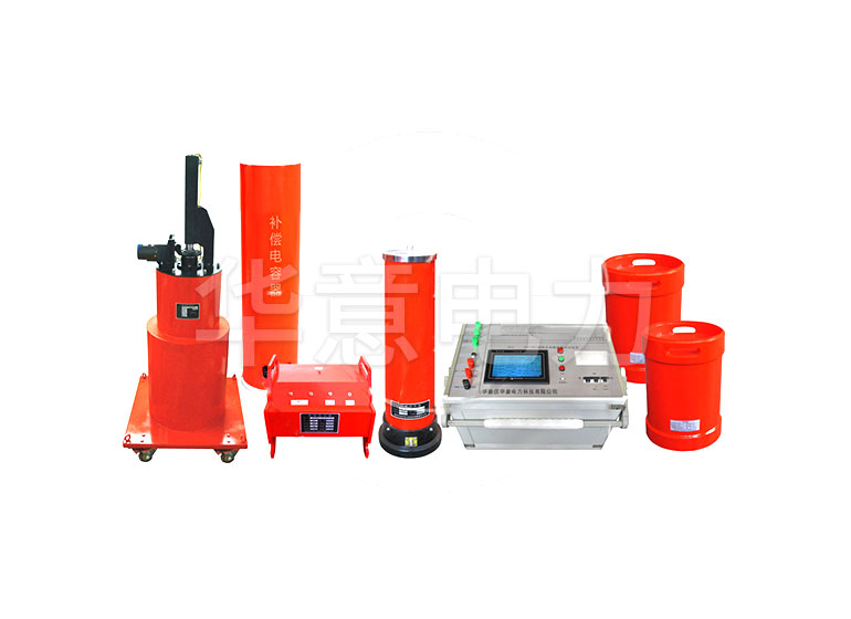 5KVA/50KV工频耐压试验装置 5KVA/50KV工频耐压试验装置