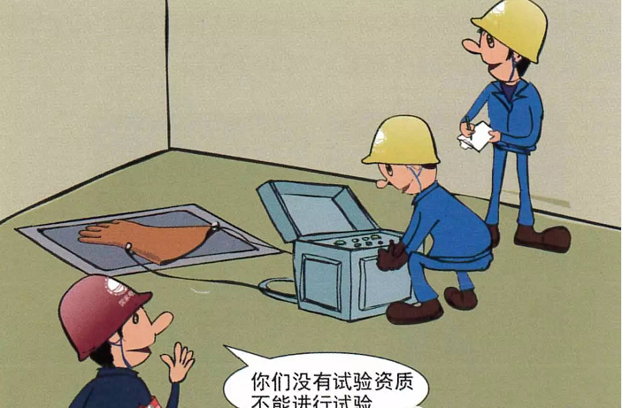 1641542518937512.png 图片15.png