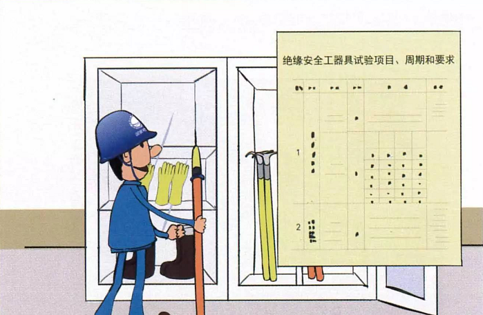 1641542545224097.png 图片16.png