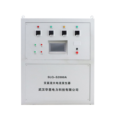 大电流发生器.jpg 大电流发生器.jpg