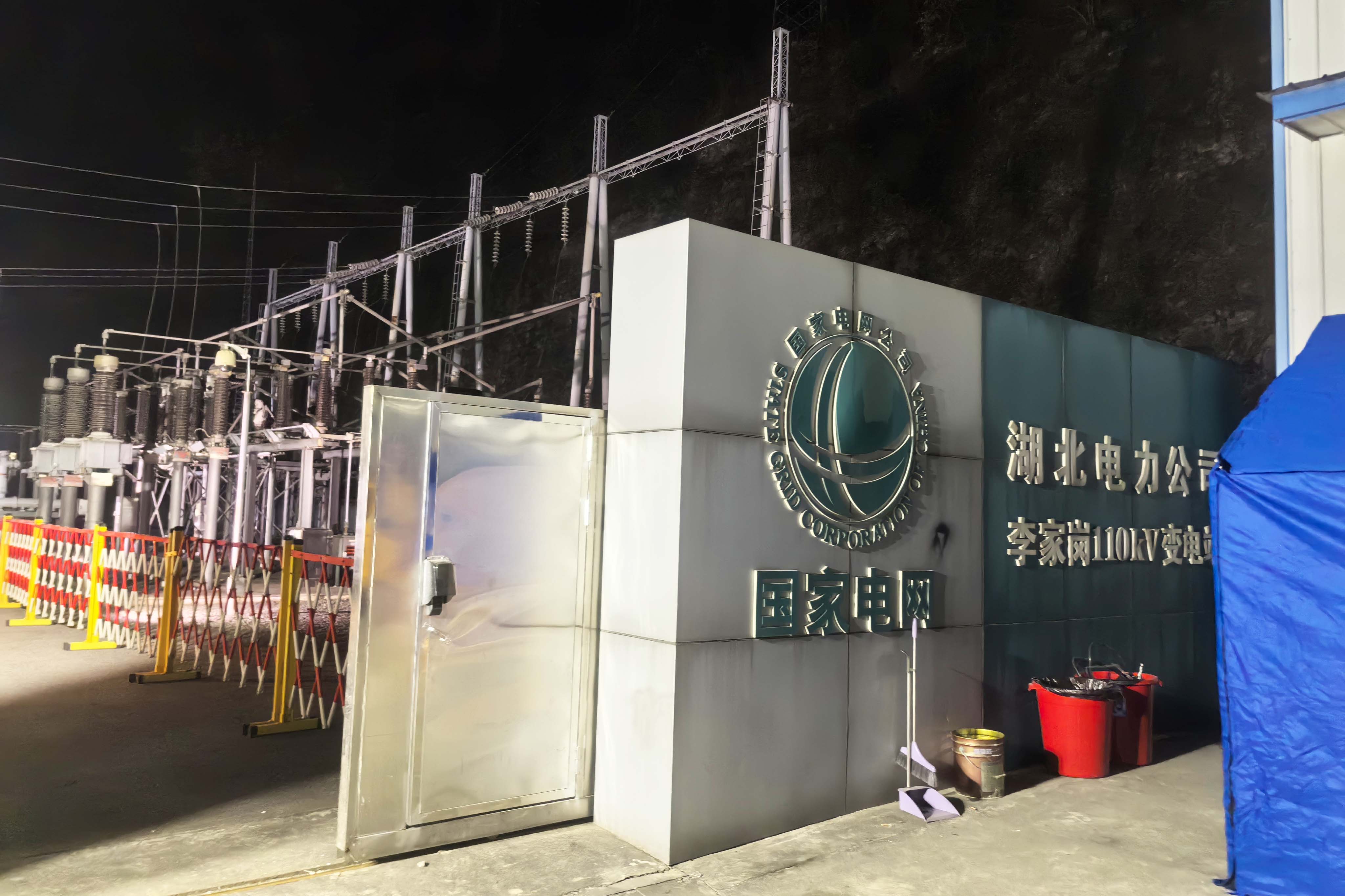 客戶(hù)的需求就是我們的追求