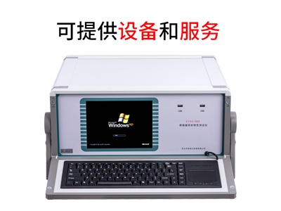 断路器安秒特性测试仪.jpg 断路器安秒特性测试仪.jpg