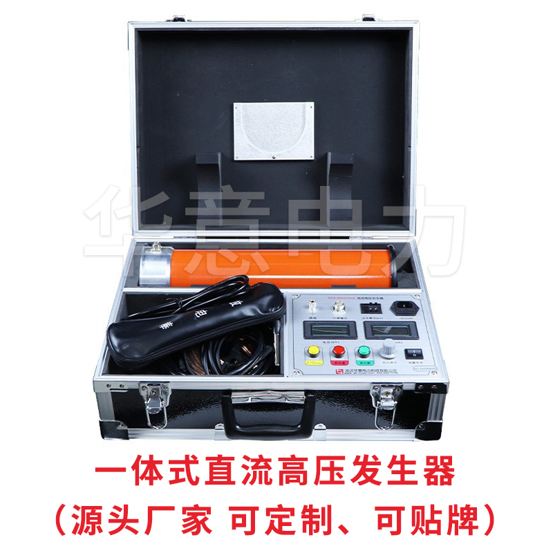 60kV/3mA直流高压发生器.jpg 60kV/3mA直流高压发生器.jpg