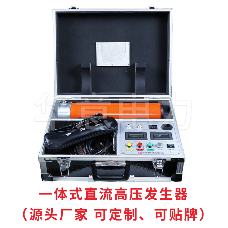 60kV/3mA直流高压发生器.jpg 60kV/3mA直流高压发生器.jpg