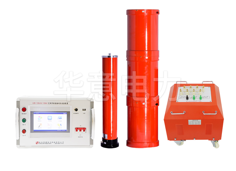 75KVA/75KV变频串联谐振试验装置.jpg