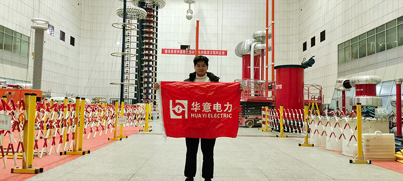 绝缘杆试验支架.jpg 绝缘杆试验支架.jpg